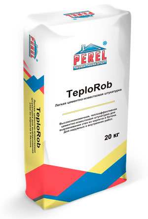 0518 TeploRob Штукатурка цементно-известковая легкая Perel  20 кг в Москве по низкой цене