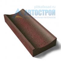 лоток водоотводный 500х200х75 (50х20х7.5) коричневый а-строй Москва купить