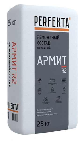 Финишный ремонтный состав Perfekta АРМИТ R2 25 кг в Москве по низкой цене