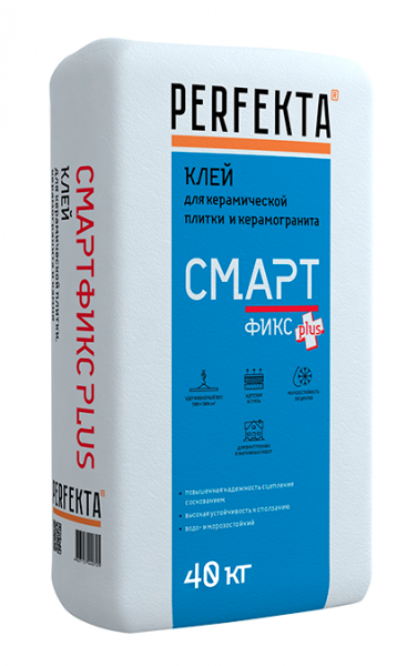Клей для керамической плитки, керамогранита и камня СМАРТфикс Plus Perfekta 40 кг в Москве по низкой цене