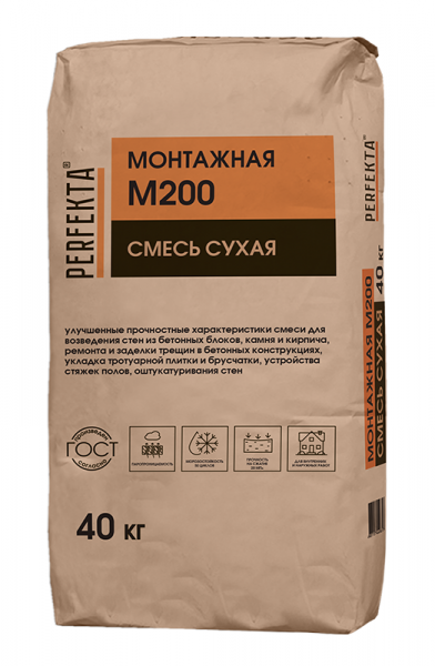 Смесь сухая Монтажная М200, 40 кг в Москве по низкой цене