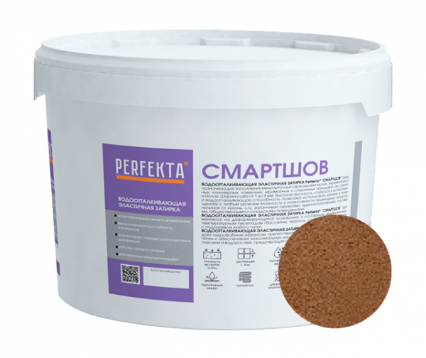 Смартшов Водоотталкивающая эластичная затирка Perfekta коричневый 2 кг в Москве по низкой цене