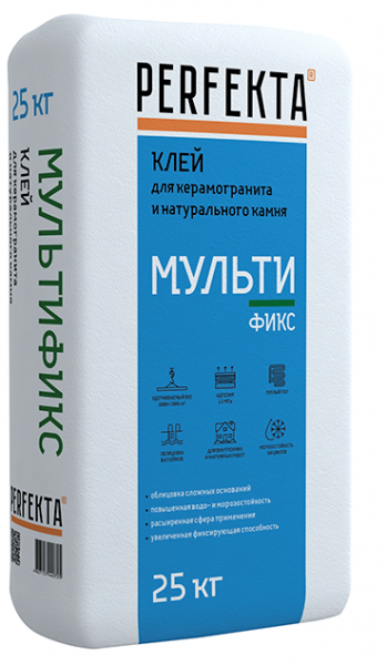 Клей для керамогранита и натурального камня МУЛЬТИфикс Perfekta 25 кг в Москве по низкой цене