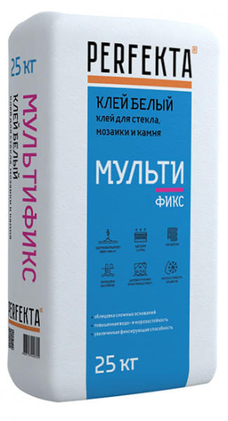 Клей для стекла, мозаики и камня МУЛЬТИфикс Белый Perfekta 25 кг в Москве по низкой цене