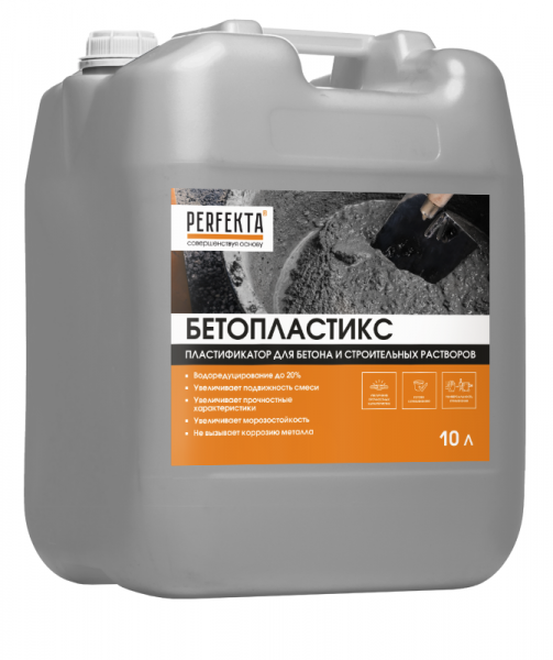 Пластификатор для бетона и строительных растворов Бетопластикc, 10 л в Москве по низкой цене