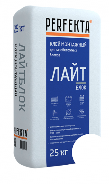 Клей монтажный для блоков Лайтблок Perfekta белый 25 кг в Москве по низкой цене