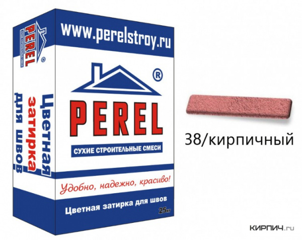 RL 0438 Цветная затирка PEREL кирпичный 25 кг в Москве по низкой цене