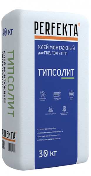 Клей Монтажный гипсовый Гипсолит Perfekta 30 кг в Москве по низкой цене