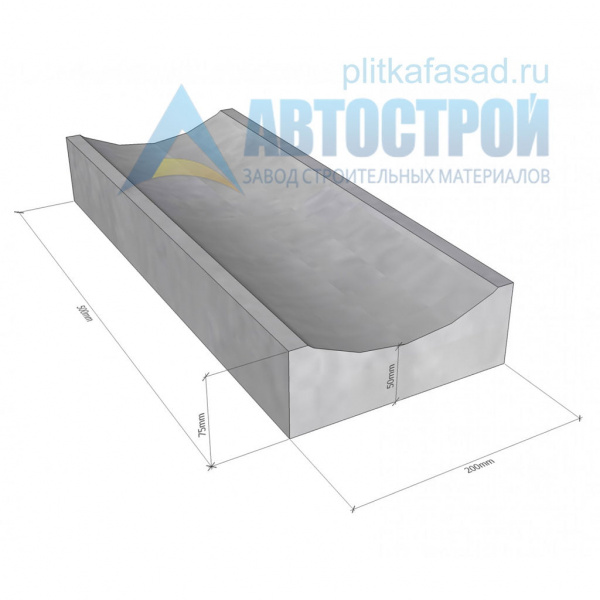 Лоток водоотводный 500х200х75 (50х20х7.5) серый А-Строй в Москве по низкой цене