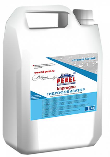 Гидрофобизатор Impregno Perel 5 кг в Москве по низкой цене