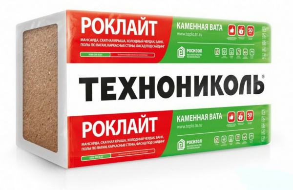Минераловатная плита Технониколь Роклайт 30-40 кг/м3 1200х600х150 мм в Москве по низкой цене