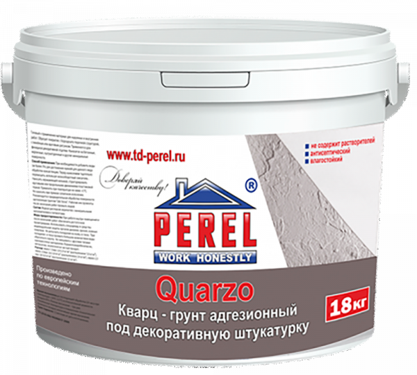 Грунтовка кварцевая Perel Quarzo, 18 кг в Москве по низкой цене