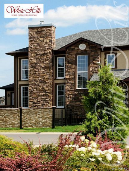 Искусственный декоративный камень Тевиот 705-40 плоскость White Hills по низкой цене