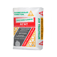 Штукатурка гипсовая серая универсальная Каменный цветок “АГАТ” 30 кг. с доставкой от официального дилера завода