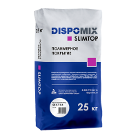 Песок кварцевый Slimtop QS 0.1-0.3, 25 кг DISPOMIX с доставкой от официального дилера завода