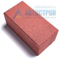 Тротуарная плитка «Голландский кирпич» 100х200х100 (10х20х10) красная Автострой с доставкой от официального дилера завода
