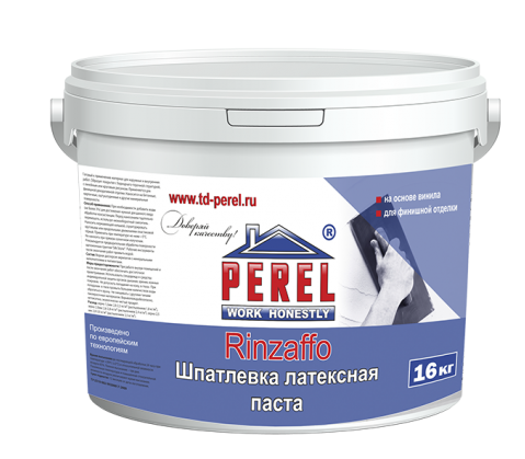 Rinzaffo Супер-белая Шпаклевка PEREL,16 кг в Москве по низкой цене