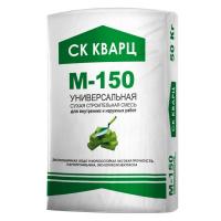 сухая смесь универсальная м-150 в упаковке 50 кг кварц Москва купить