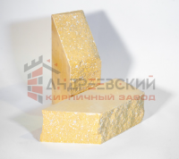 Кирпич гиперпрессованный угловой 45 градусов Лимон 1.4 NF Андреевский с доставкой от официального дилера завода
