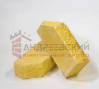 Кирпич гиперпрессованный Скала одноугловой Желтый 1 NF Андреевский с доставкой от официального дилера завода