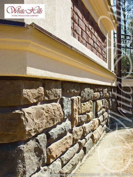 Искусственный декоративный камень Данвеган 505-40 углы White Hills по низкой цене