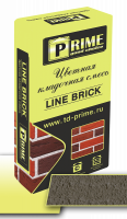 Цветная кладочная смесь Prime Line Brick «Klinker» Серая 25 кг PRIME с доставкой от официального дилера завода