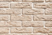Декоративный кирпич Сен-Жермен 404 Leonardo Stone с доставкой от официального дилера завода