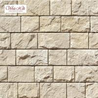 Вентилируемый фасад White Hills Шинон F410-10 плоскость White Hills с доставкой от официального дилера завода