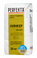 Линкер Эксперт Цветная кладочная смесь Perfekta ЗИМА кремово-желтый 25 кг с доставкой от официального дилера завода