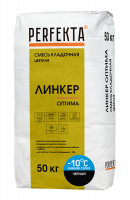 Линкер Оптима Цветная кладочная смесь Perfekta черный Зима 50 кг с доставкой от официального дилера завода