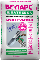 шпатлевка полимерная light polymer боларс Москва купить