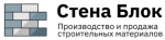 Стена Блок