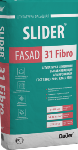 Штукатурка фасадная усиленная HAGAST FS-410 40 кг. по низкой цене