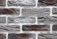 Декоративный кирпич Иль-де-Франс 465 Leonardo Stone с доставкой от официального дилера завода