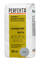 Линкер Ландшафт Фуга Водонепроницаемая затирка для брусчатки (серый), 25кг с доставкой от официального дилера завода