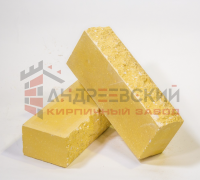 Кирпич гиперпрессованный Скала Желтый 1.4 NF Андреевский с доставкой от официального дилера завода