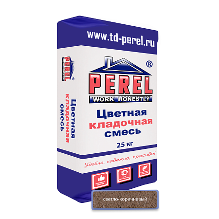SL 0045 Цветная кладочная смесь PEREL светло-коричневый 25 кг по низкой цене