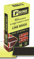 Цветная кладочная смесь Prime Line Brick, Темно-серая 25 кг PRIME с доставкой от официального дилера завода