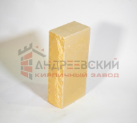 Кирпич гиперпрессованный Луч Лимон 1 NF Андреевский с доставкой от официального дилера завода