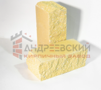 Кирпич гиперпрессованный угловой Плоский скол Желтый 1.4 NF Андреевский с доставкой от официального дилера завода