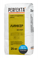 Линкер Эксперт Цветная кладочная смесь Perfekta ЗИМА графитовый 25 кг с доставкой от официального дилера завода