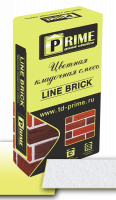 Цветная кладочная смесь Prime Line Brick «Klinker» Супер-белая 25 кг PRIME с доставкой от официального дилера завода