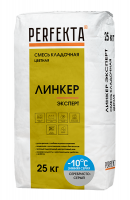 Линкер Эксперт Цветная кладочная смесь Perfekta ЗИМА серебристо-серый 25 кг с доставкой от официального дилера завода