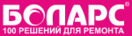 Боларс
