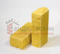 Кирпич гиперпрессованный угловой Скала Желтый 1.4 NF Андреевский с доставкой от официального дилера завода