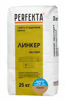 Линкер Эксперт Цветная кладочная смесь Perfekta ЗИМА медный 25 кг с доставкой от официального дилера завода