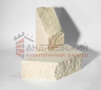 Кирпич гиперпрессованный угловой 45 градусов Слоновая кость 1.4 NF Андреевский с доставкой от официального дилера завода
