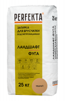 Линкер Ландшафт Фуга Водонепроницаемая затирка для брусчатки (медный), 25кг Перфекта с доставкой от официального дилера завода