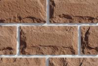 Искусственный камень Турин 915 Leonardo Stone с доставкой от официального дилера завода