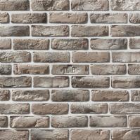 Декоративный кирпич Мадрид 403 Leonardo Stone с доставкой от официального дилера завода
